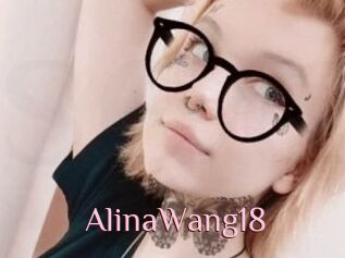 AlinaWang18