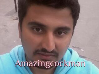 Amazingcockman