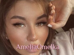 AmeliaOmelka