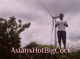 AsianxHotBigCock