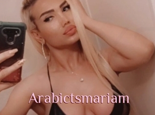 Arabictsmariam