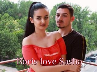 Boris_love_Sasha