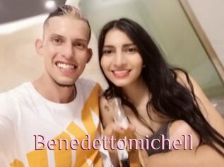 Benedettomichell