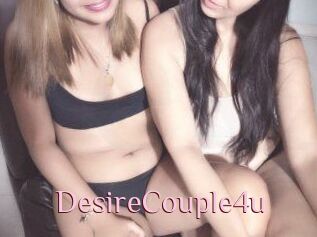 DesireCouple4u
