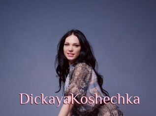 DickayaKoshechka