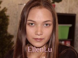 Ellen_Lu