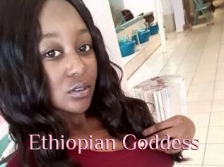 Ethiopian_Goddess
