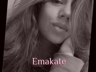 Emakate