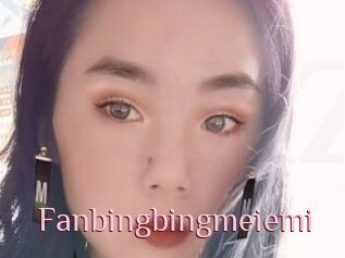 Fanbingbingmeiemi