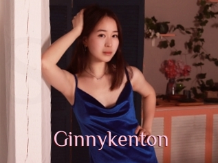 Ginnykenton