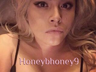 Honeybhoney9