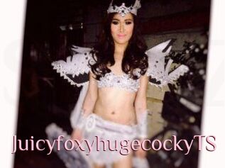 JuicyfoxyhugecockyTS