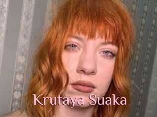 Krutaya_Suaka