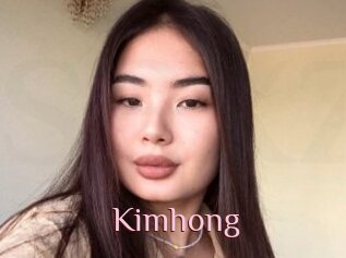 Kimhong