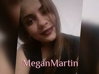 MeganMartin