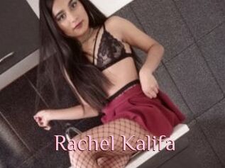 Rachel_Kalifa