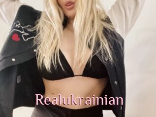 Realukrainian