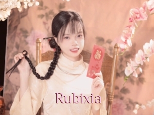 Rubixia