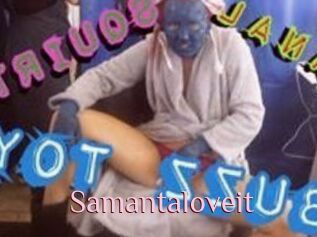 Samantaloveit