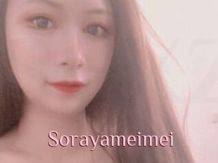 Sorayameimei