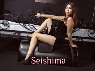 Seishima