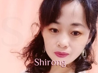 Shirong