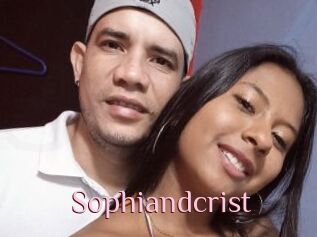 Sophiandcrist