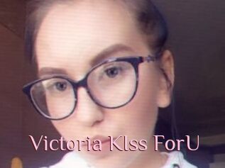 Victoria_KIss_ForU